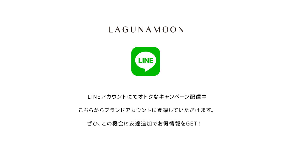 LAGUNAMOON LINE ACCOUNT