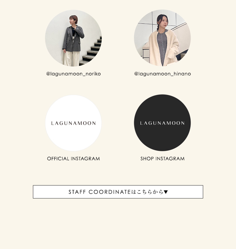 LAGUNAMOON STAFF ACCOUNT
