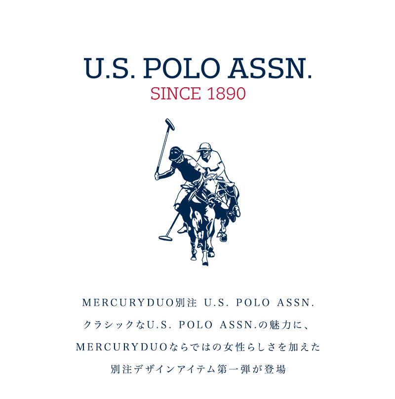 U.S. POLO ASSN.