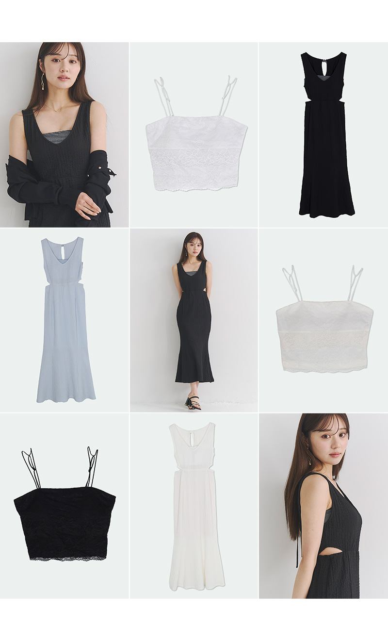 AMPHI Special Collaboration