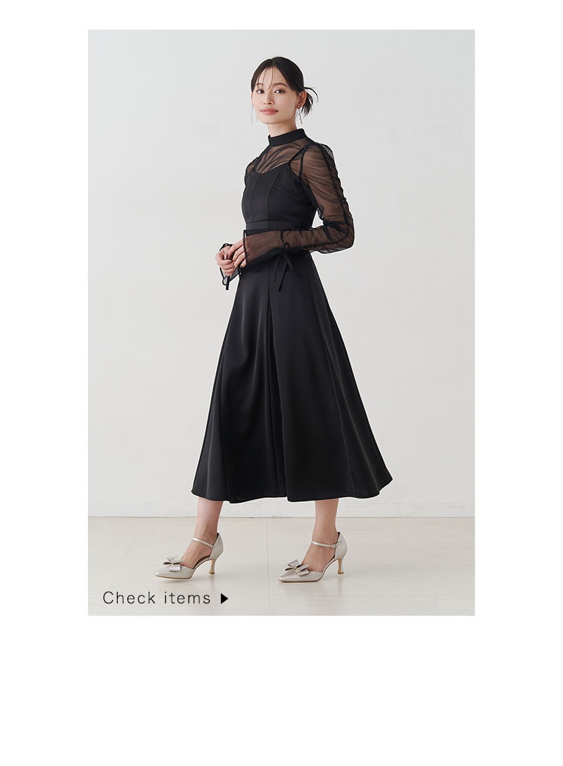 2025 Winter Collection PRE ORDER No.4