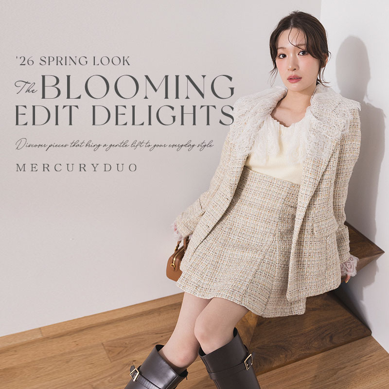 The Blooming Edit Delights
