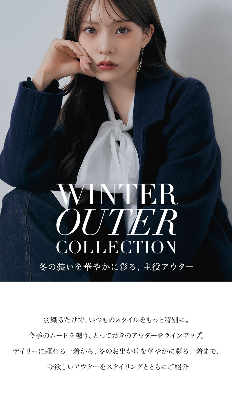 WINTER OUTER COLLECTION