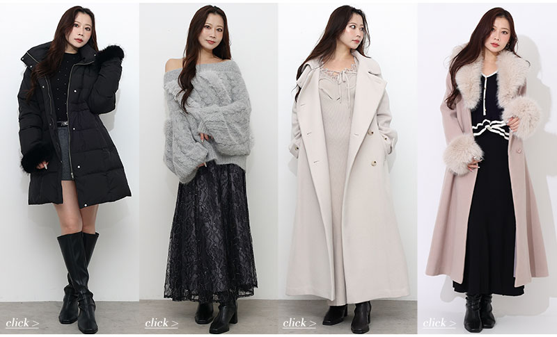 mika miho monthly lookbook