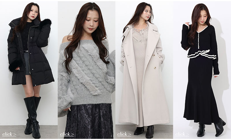 mika miho monthly lookbook