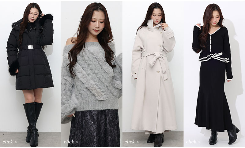 mika miho monthly lookbook