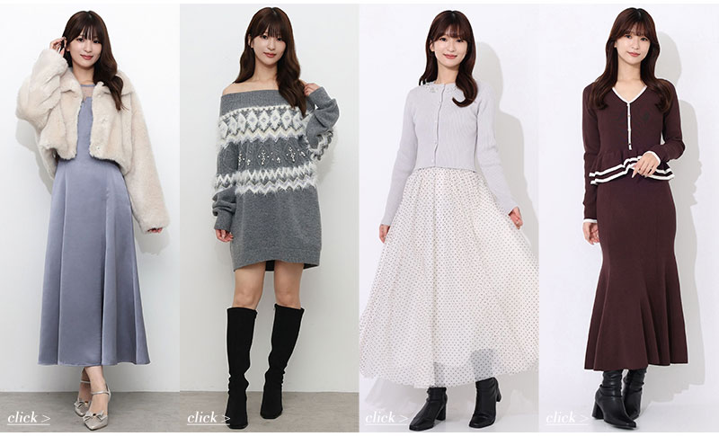 mika miho monthly lookbook