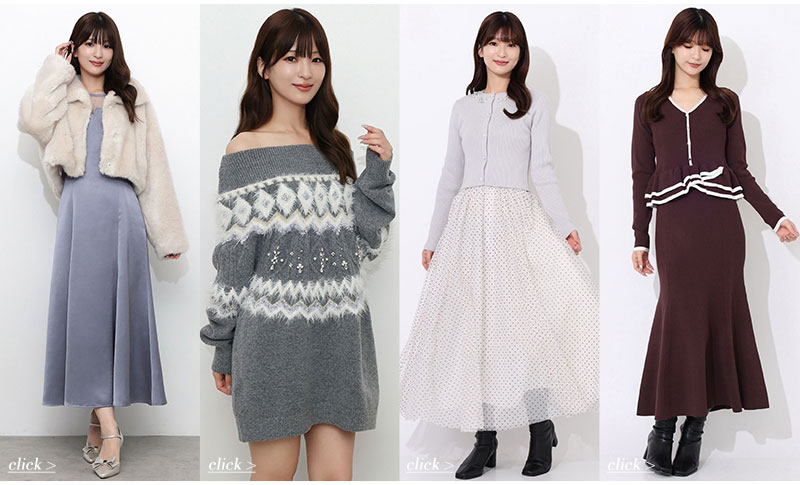 mika miho monthly lookbook