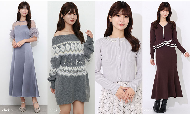 mika miho monthly lookbook