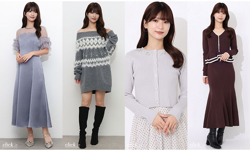 mika miho monthly lookbook