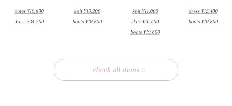 mika miho monthly lookbook