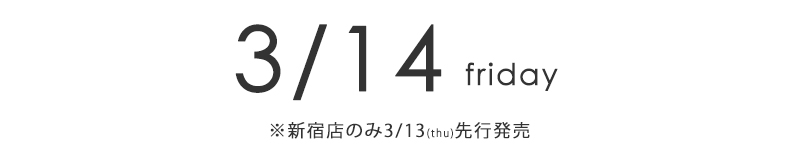 3/14 FRIDAY