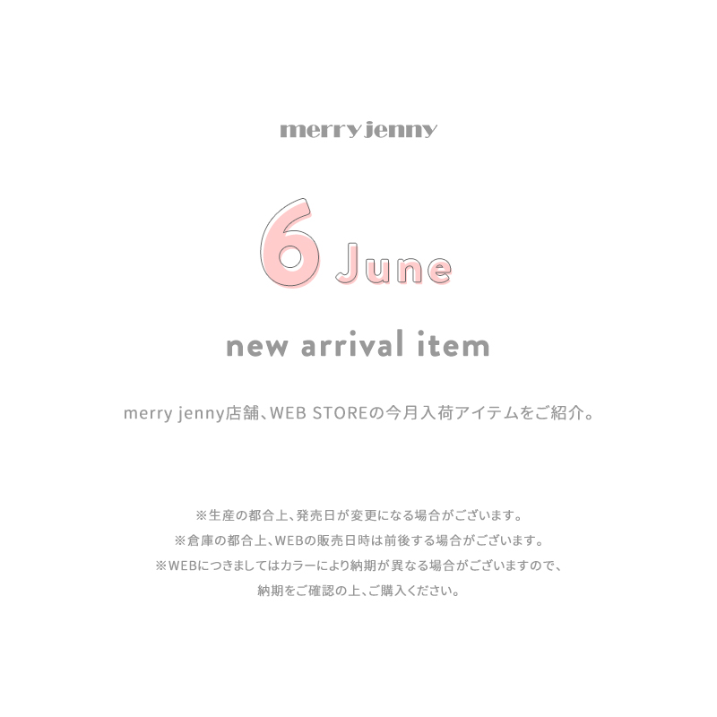 JUNE