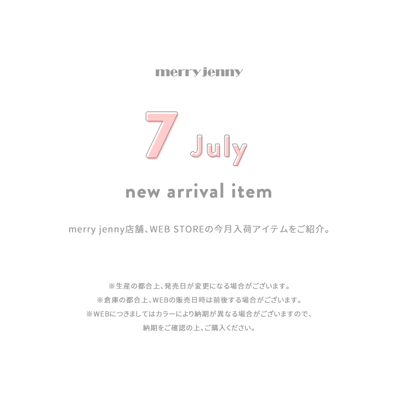 JUNE