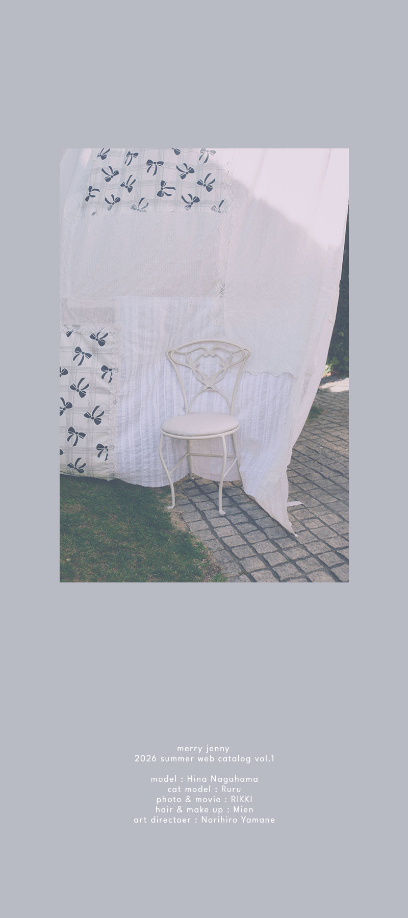 2026 summer web catalog vol.1 - feat. Hina Nagahama - 6