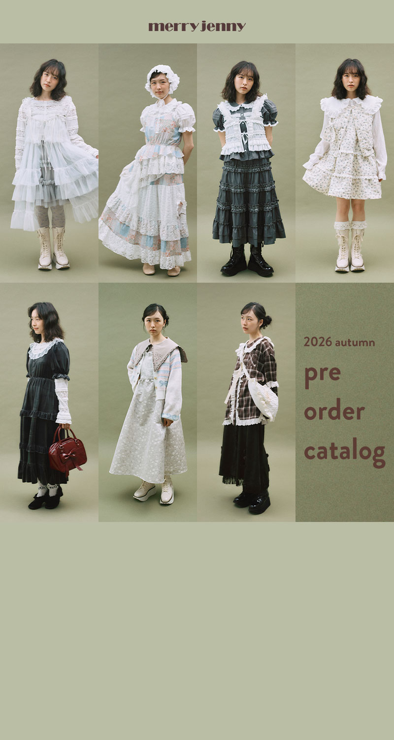 26 autumn pre order catalog