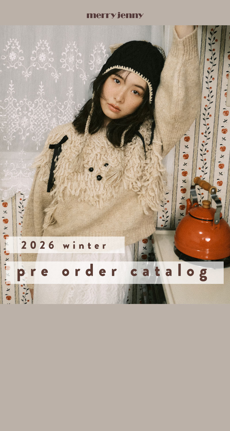 26 winter pre order catalog