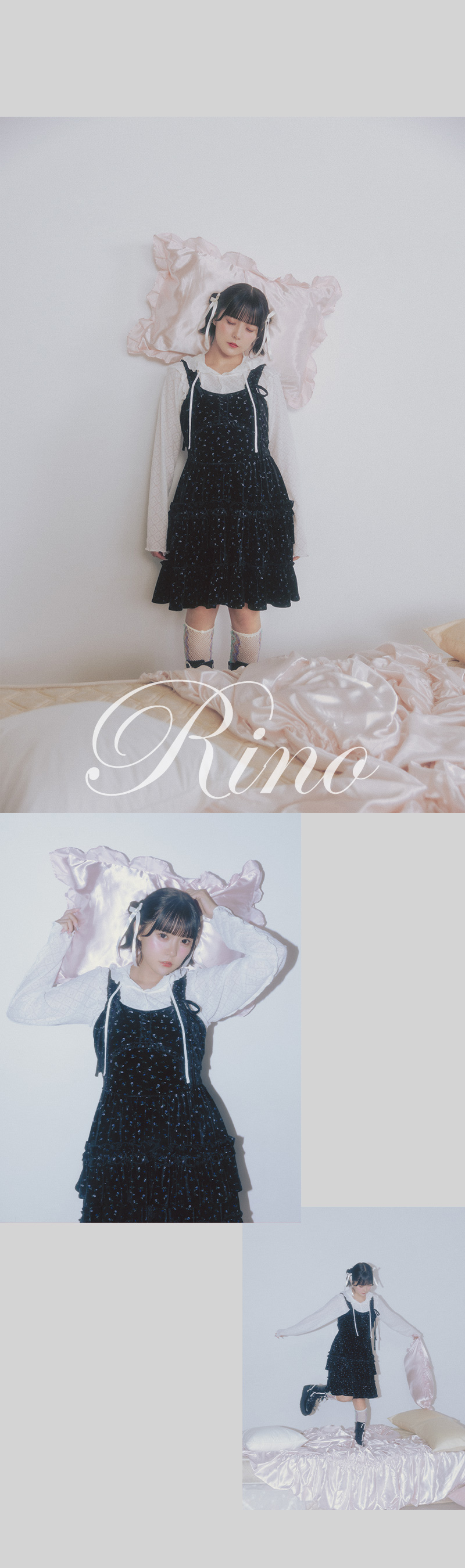 2025 autumn & winter web catalog vol.1 feat. CANDY TUNE - 01