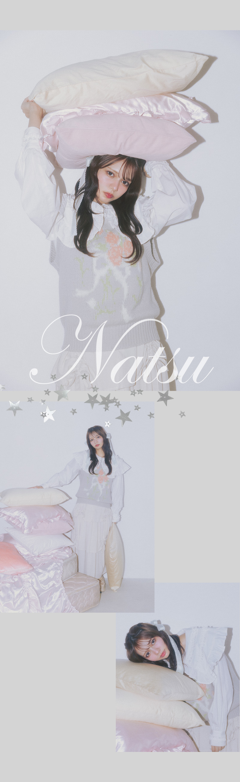 2025 autumn & winter web catalog vol.1 feat. CANDY TUNE - 04