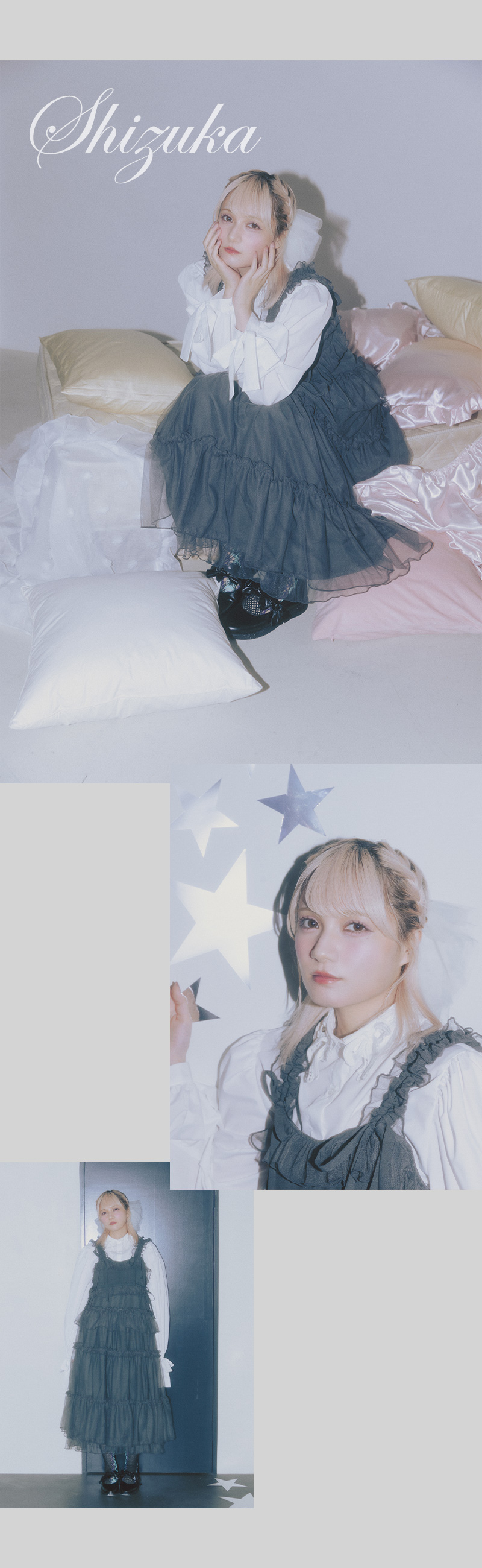 2025 autumn & winter web catalog vol.1 feat. CANDY TUNE - 07