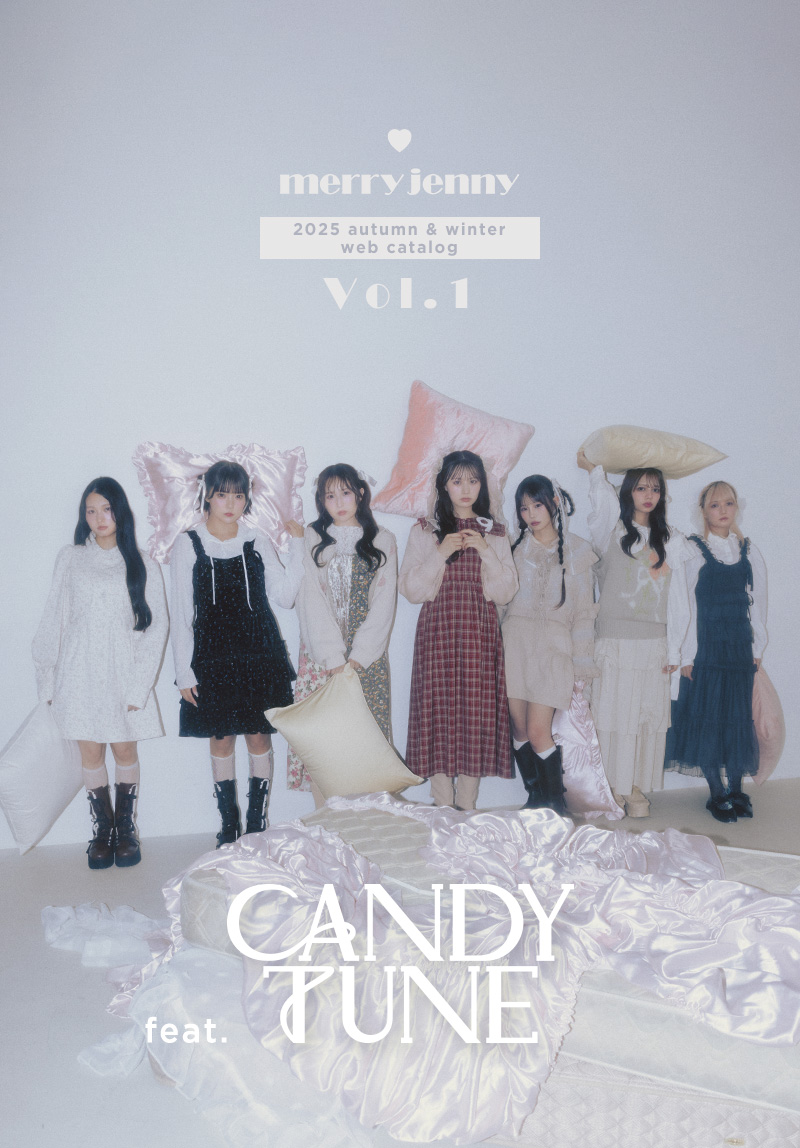 2025 autumn & winter web catalog vol.1 feat. CANDY TUNE