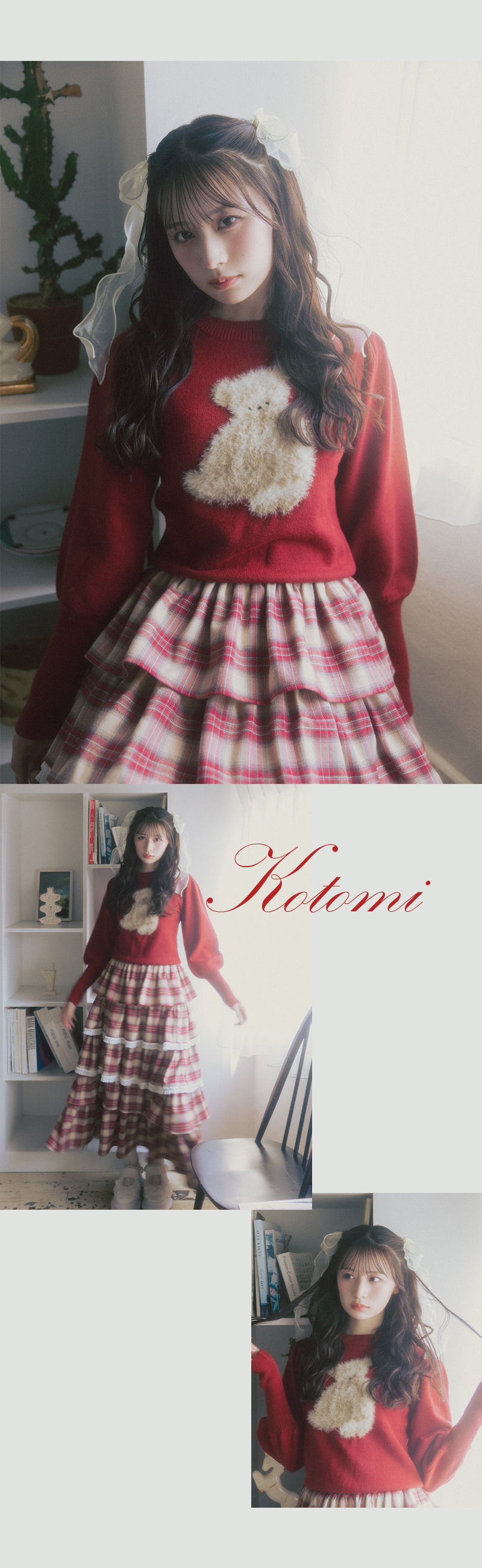 2025 autumn & winter web catalog vol.2 feat. CANDY TUNE - 02