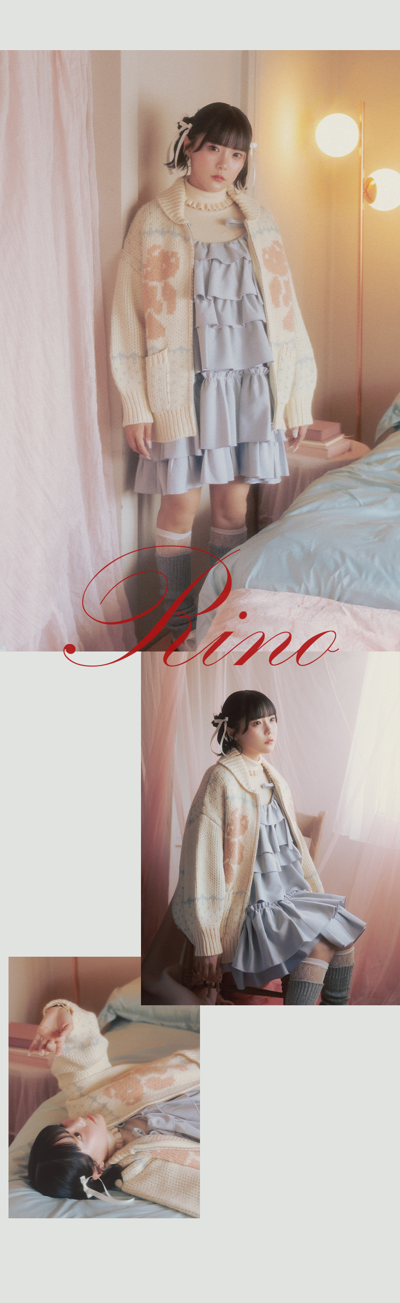 2025 autumn & winter web catalog vol.2 feat. CANDY TUNE - 03