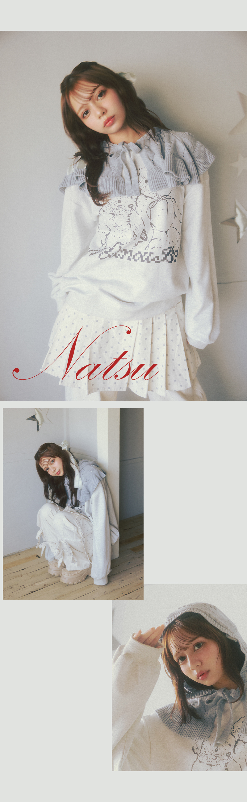 2025 autumn & winter web catalog vol.2 feat. CANDY TUNE - 04