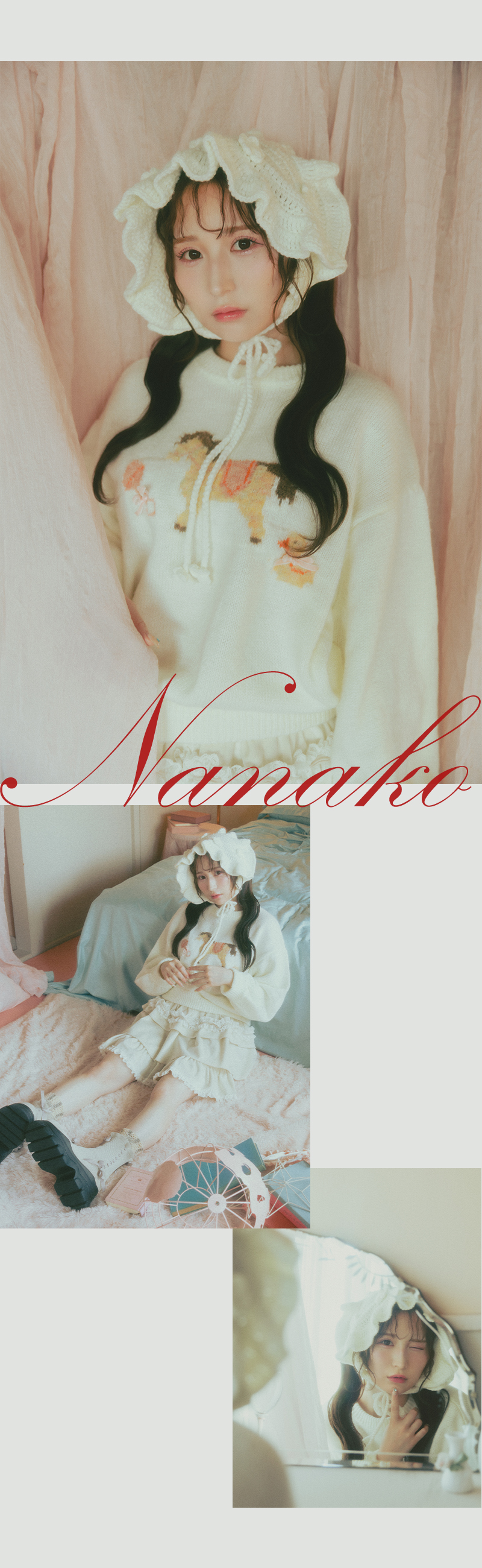 2025 autumn & winter web catalog vol.2 feat. CANDY TUNE - 05