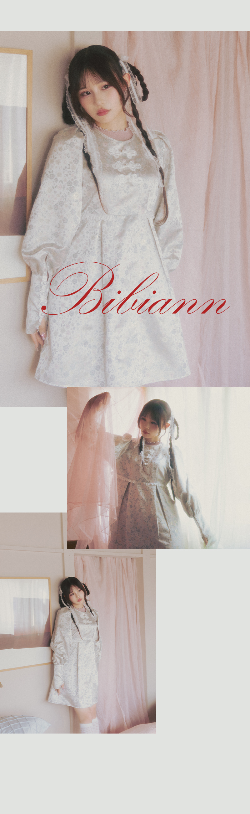 2025 autumn & winter web catalog vol.2 feat. CANDY TUNE - 07
