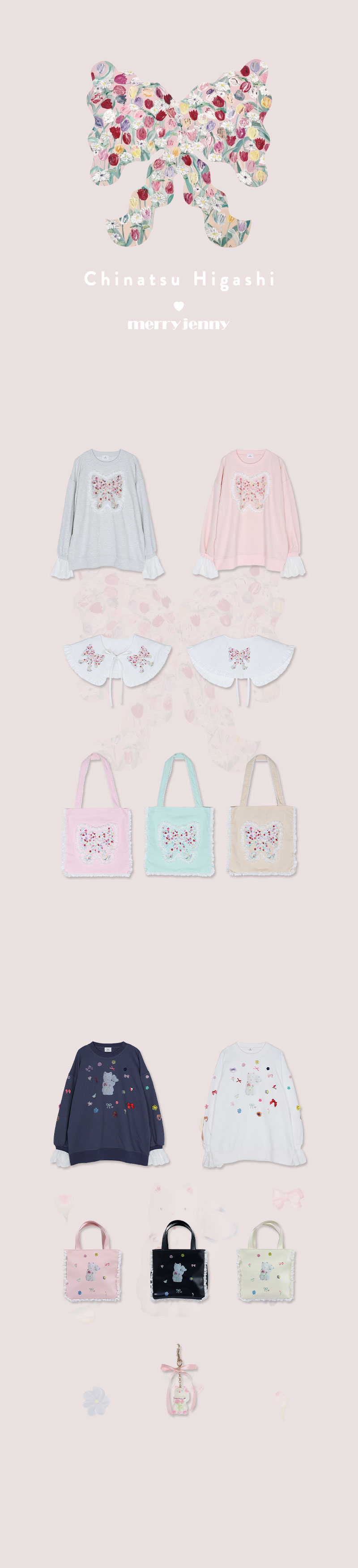 Chinatsu Higashiとのコラボレーションアイテムが登場♡