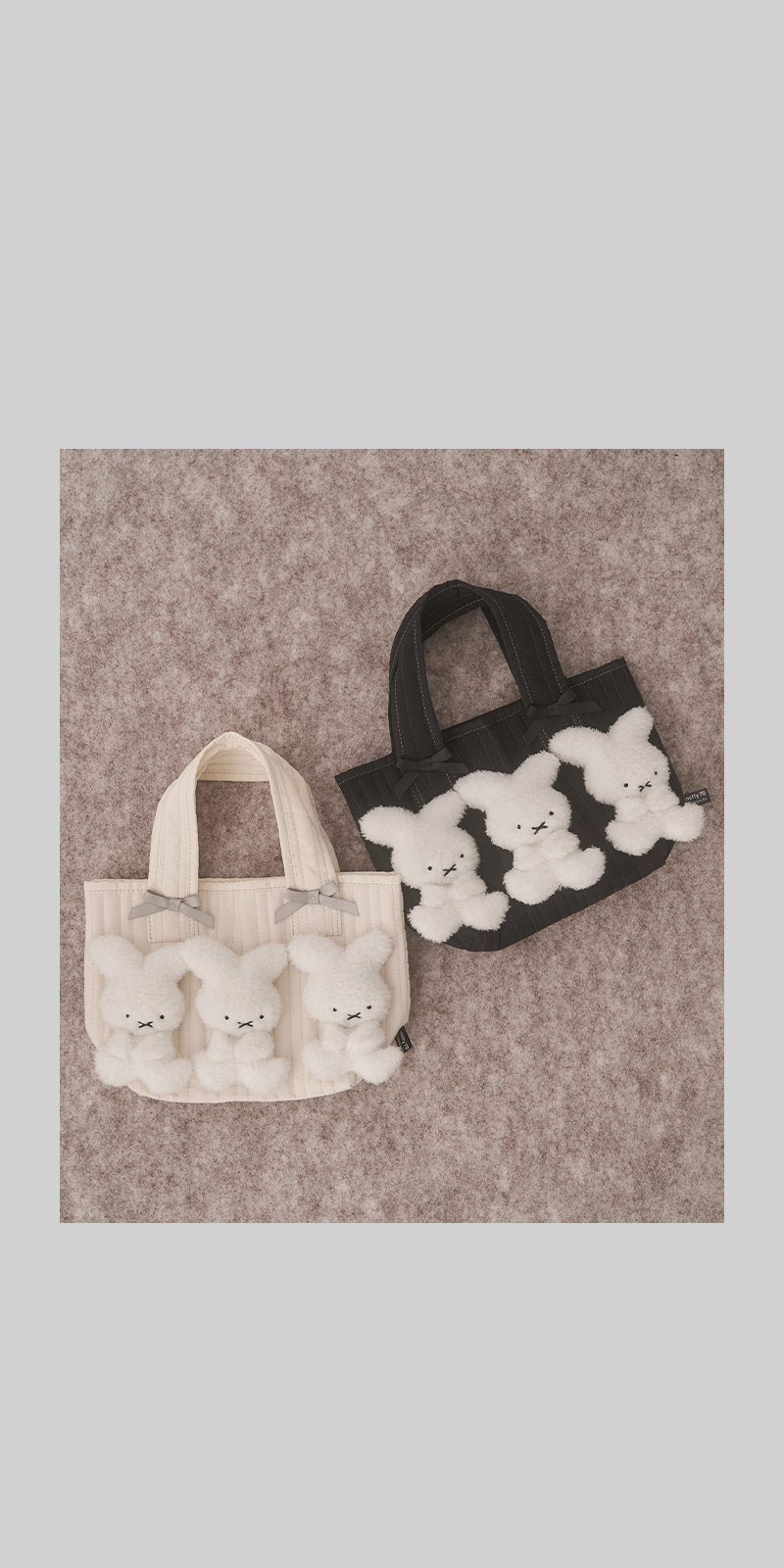 miffy誕生70周年を記念したナインチェのイラストを使用したコラボレーションアイテムが登場！ - もこもこナインチェ ミニトート