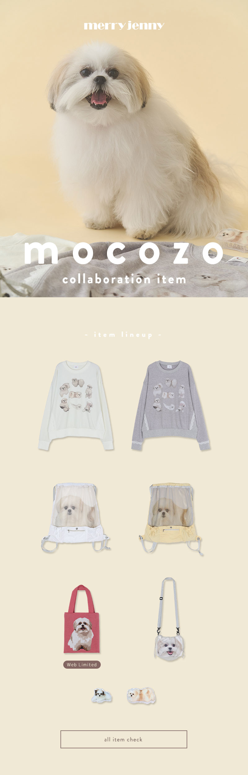 モコゾウとのコラボレーションアイテムが登場♡