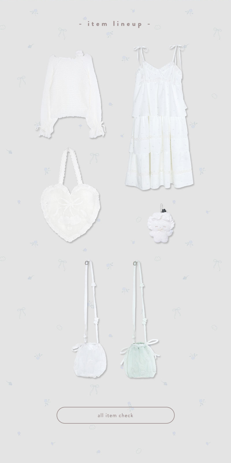 うさぎのねむちゃんとのコラボレーションアイテムが登場