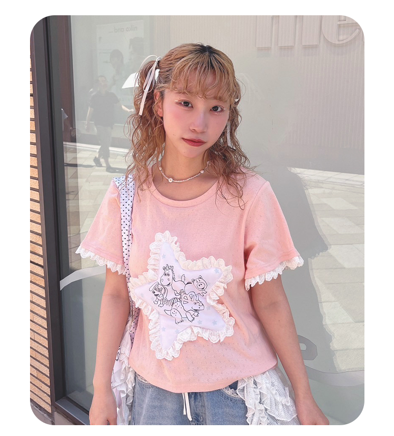 Fluffy Star tee - 1