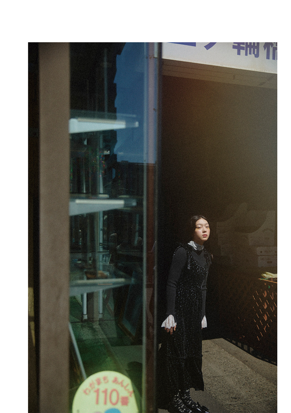 2024 winter LOOKBOOK - 憶う -9