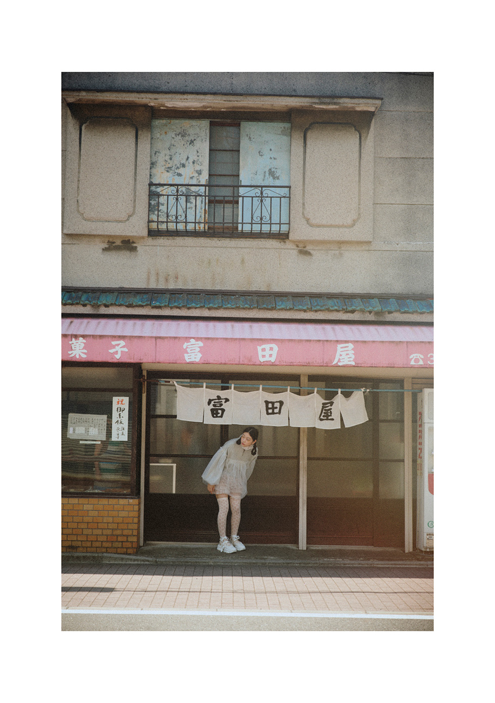 2024 winter LOOKBOOK - 憶う -10
