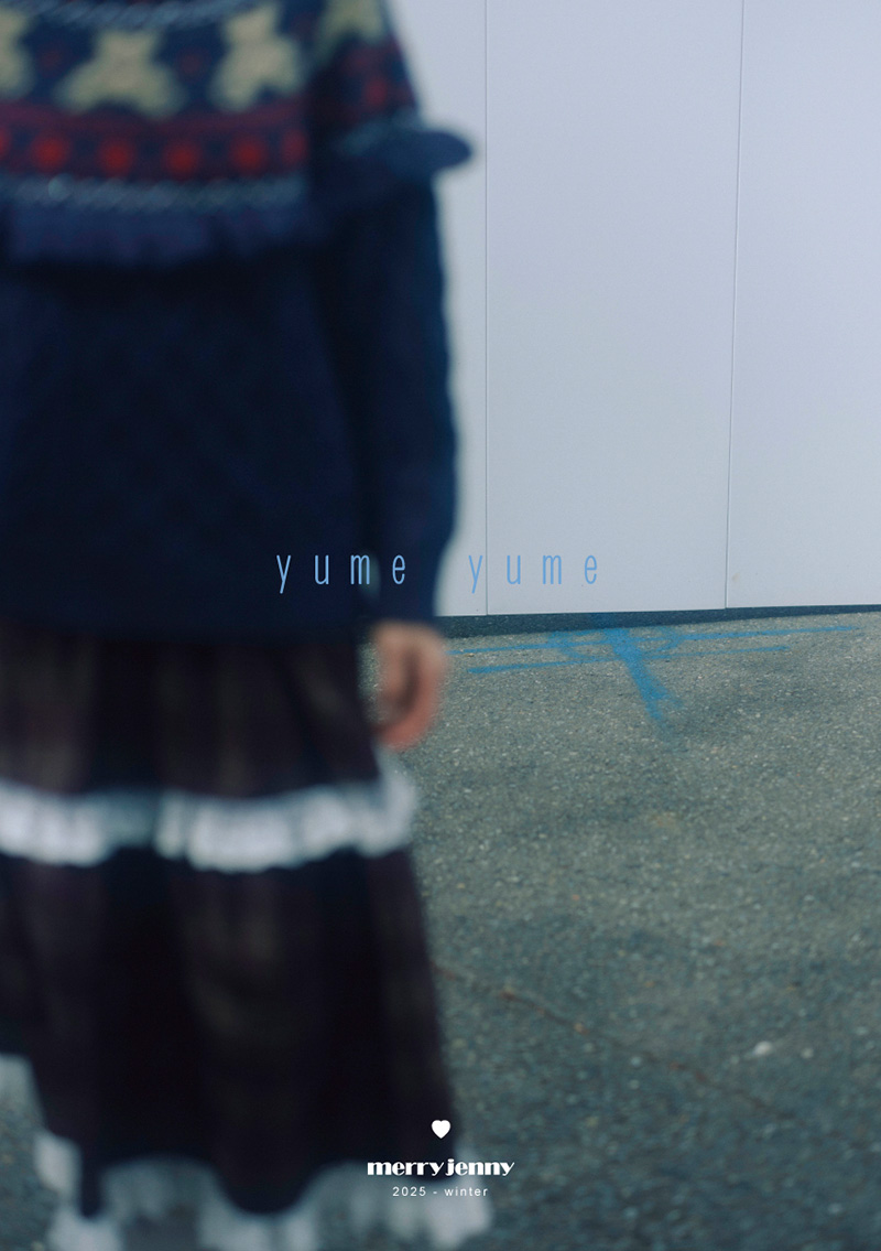 2025 winter LOOKBOOK - yume yume -｜merry jenny（メリージェニー