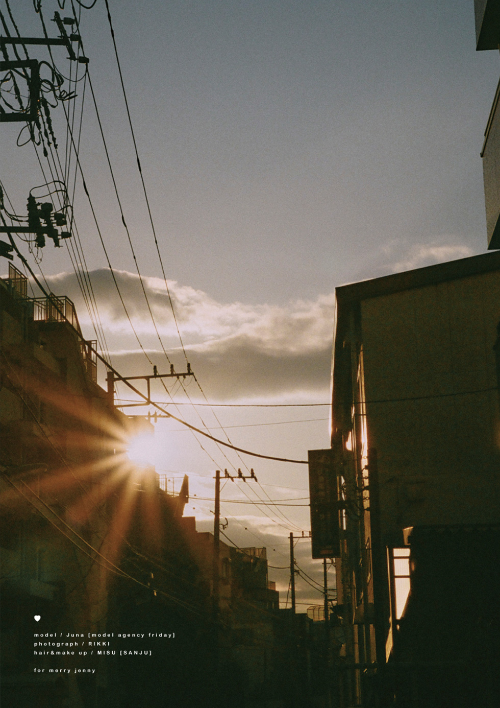 2026 autumn LOOKBOOK - Dear Veil -28