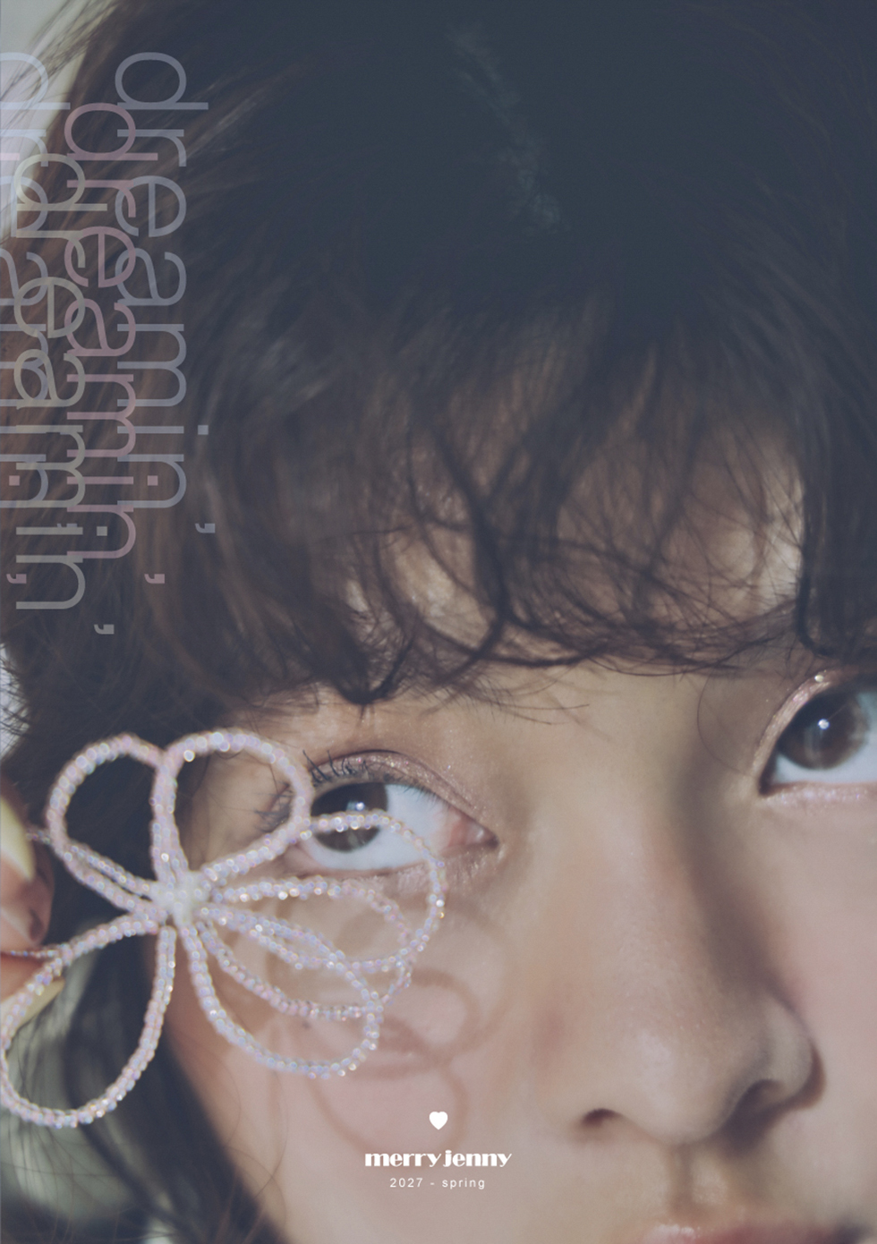 27 spring LOOKBOOK - dreamin -1
