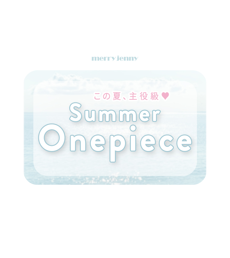 one piece collection