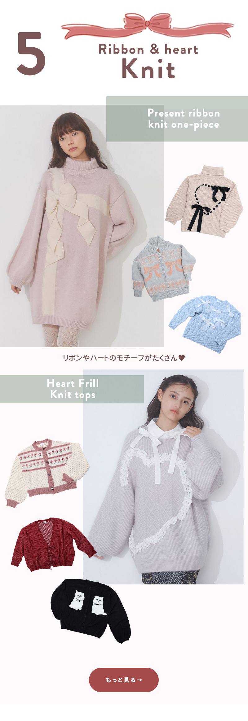 ★Christmas Gift6