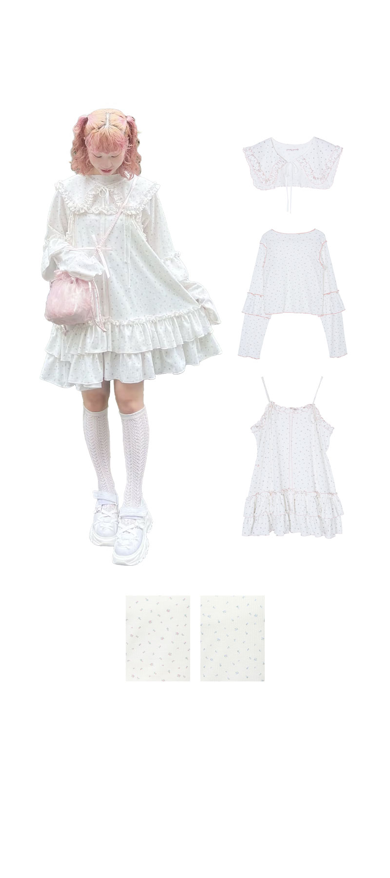 秋のセットアップアイテム特集♡ - set02