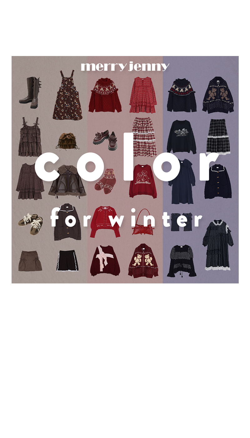 冬に着たい...♡色別アイテム特集