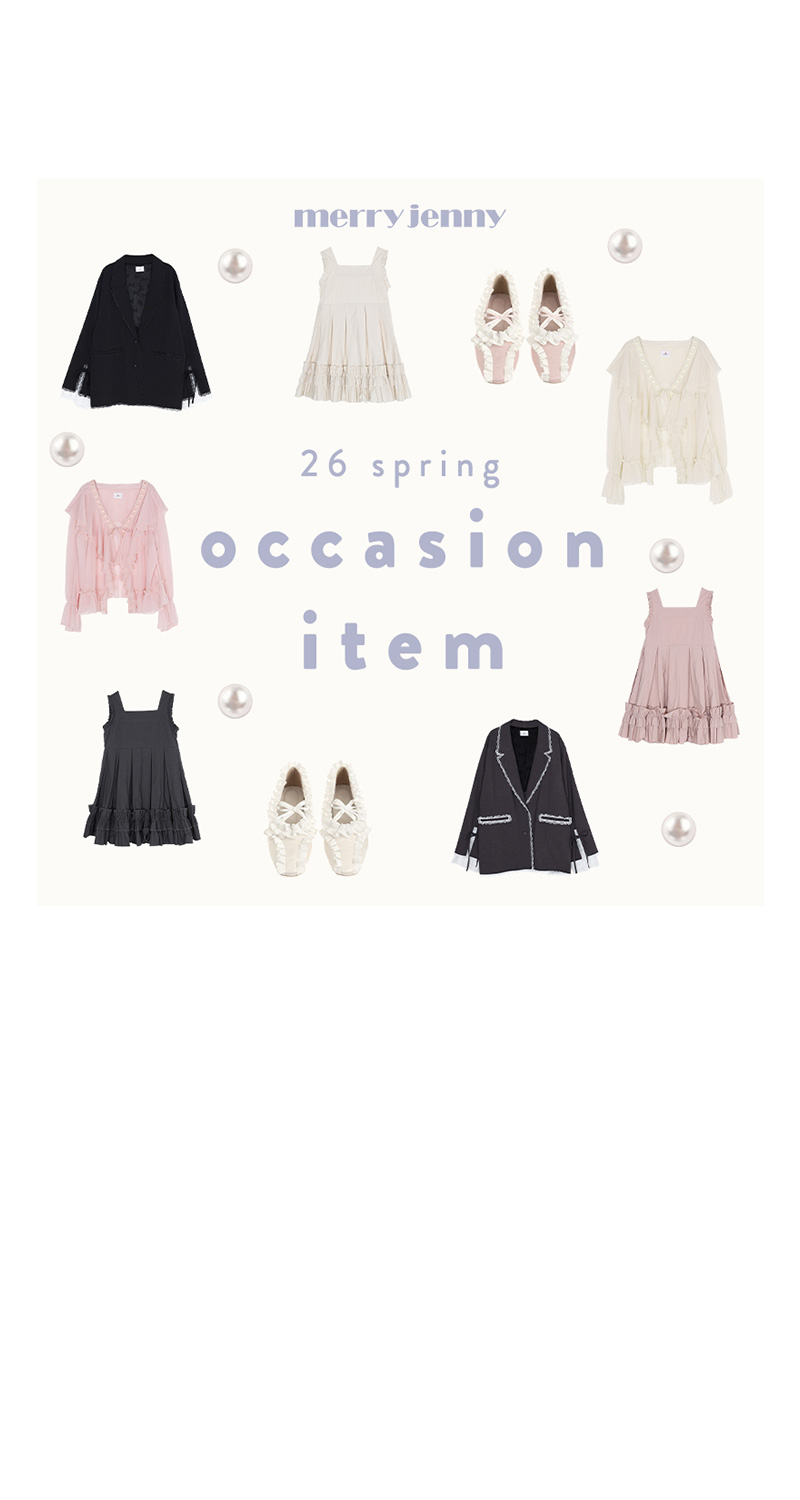 おすすめオケージョンアイテムのご紹介