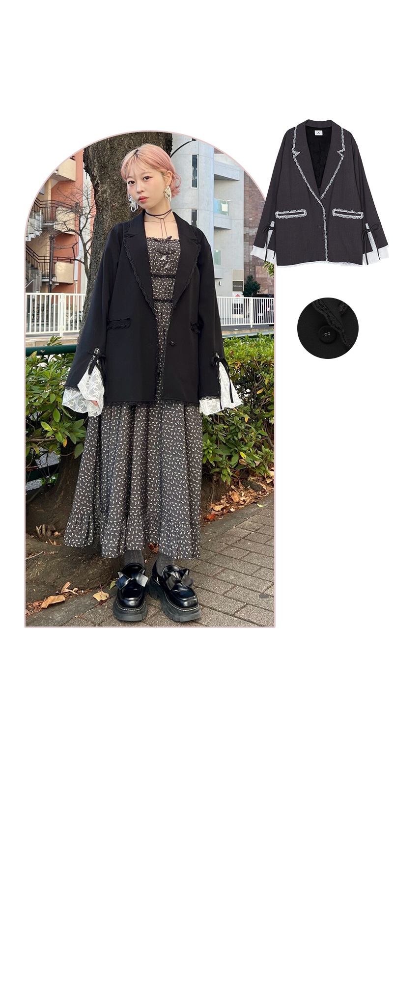 おすすめオケージョンアイテムのご紹介 - Lace slit ribbon jacket