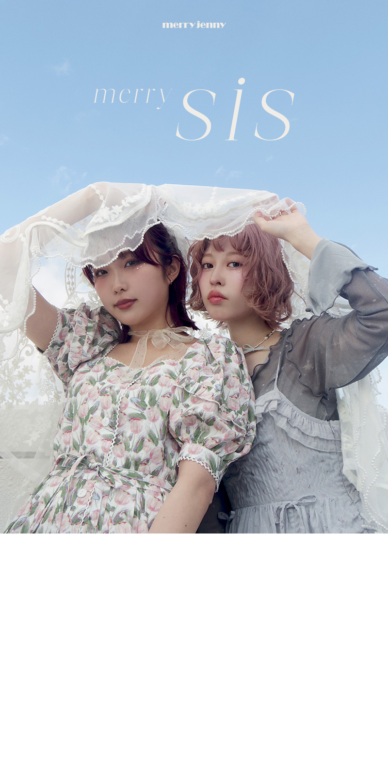 official fashonistaの『merry sis』sumomo と mioka が企画したアイテムが登場♡