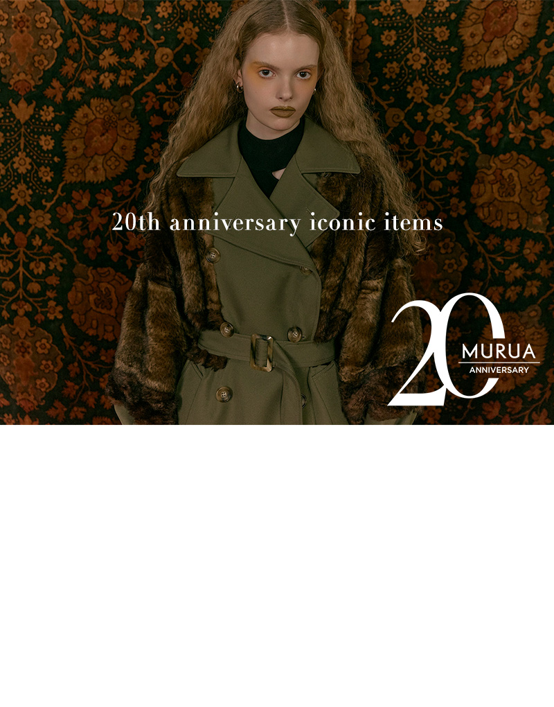 20th anniversary iconic items