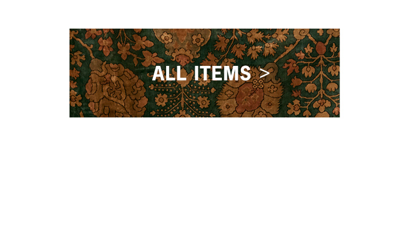 20th anniversary iconic items