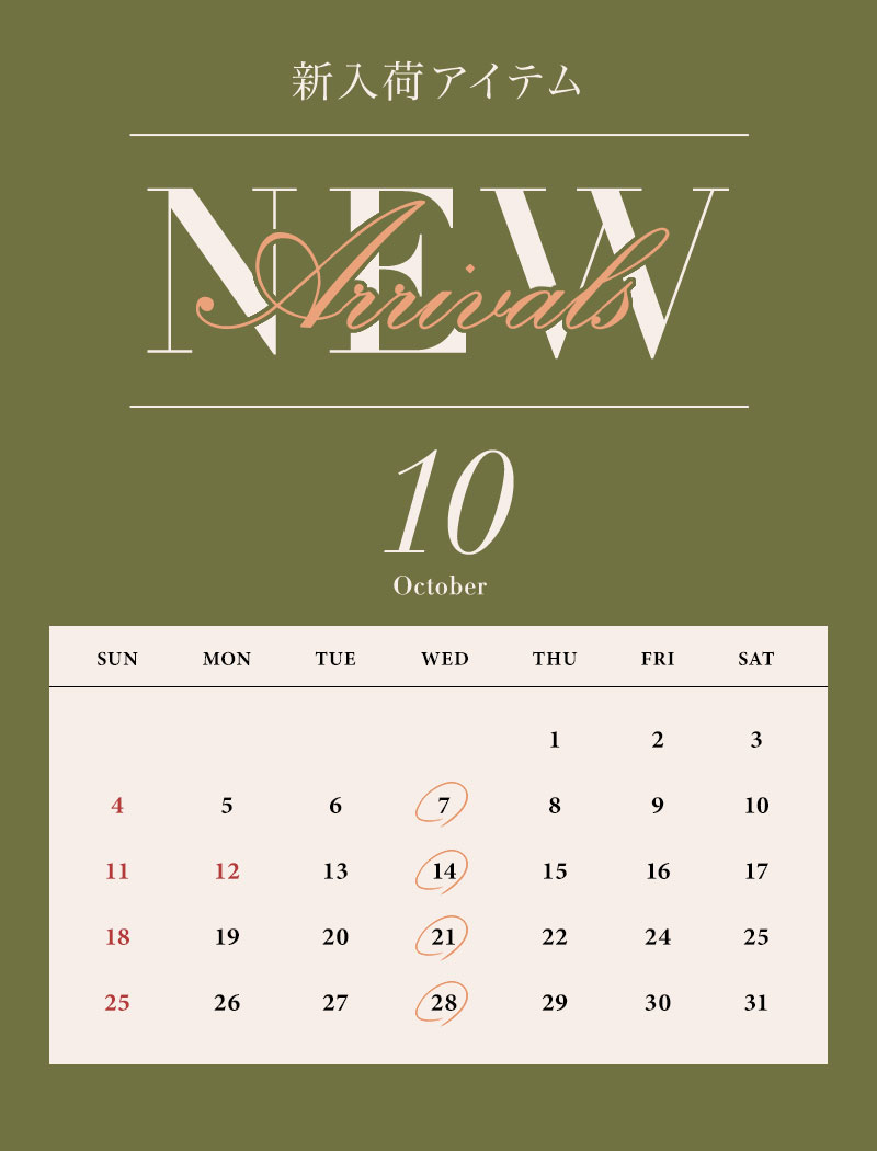 10 october NEW ARRIVAL